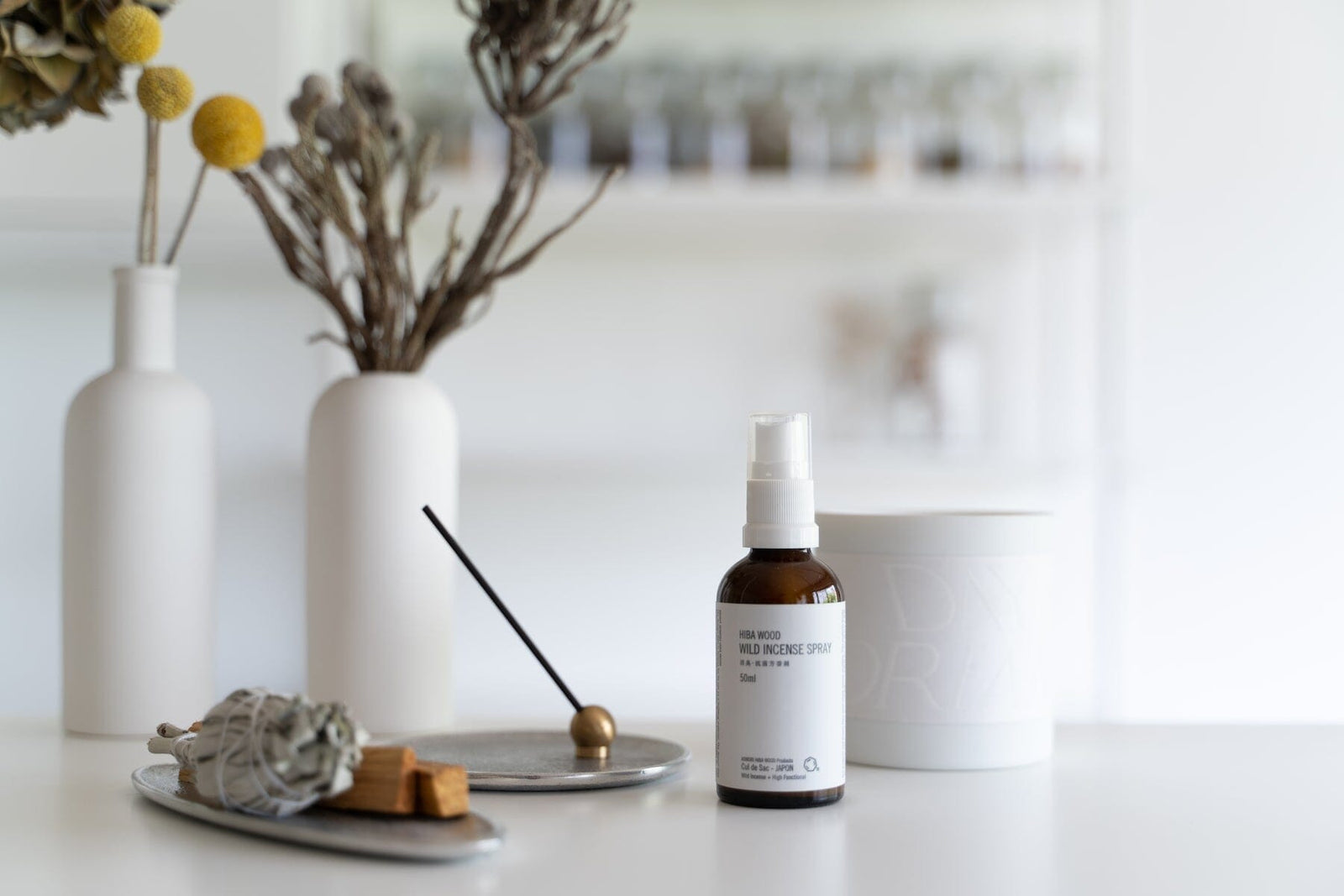 PARFUMS D'INTÉRIEUR