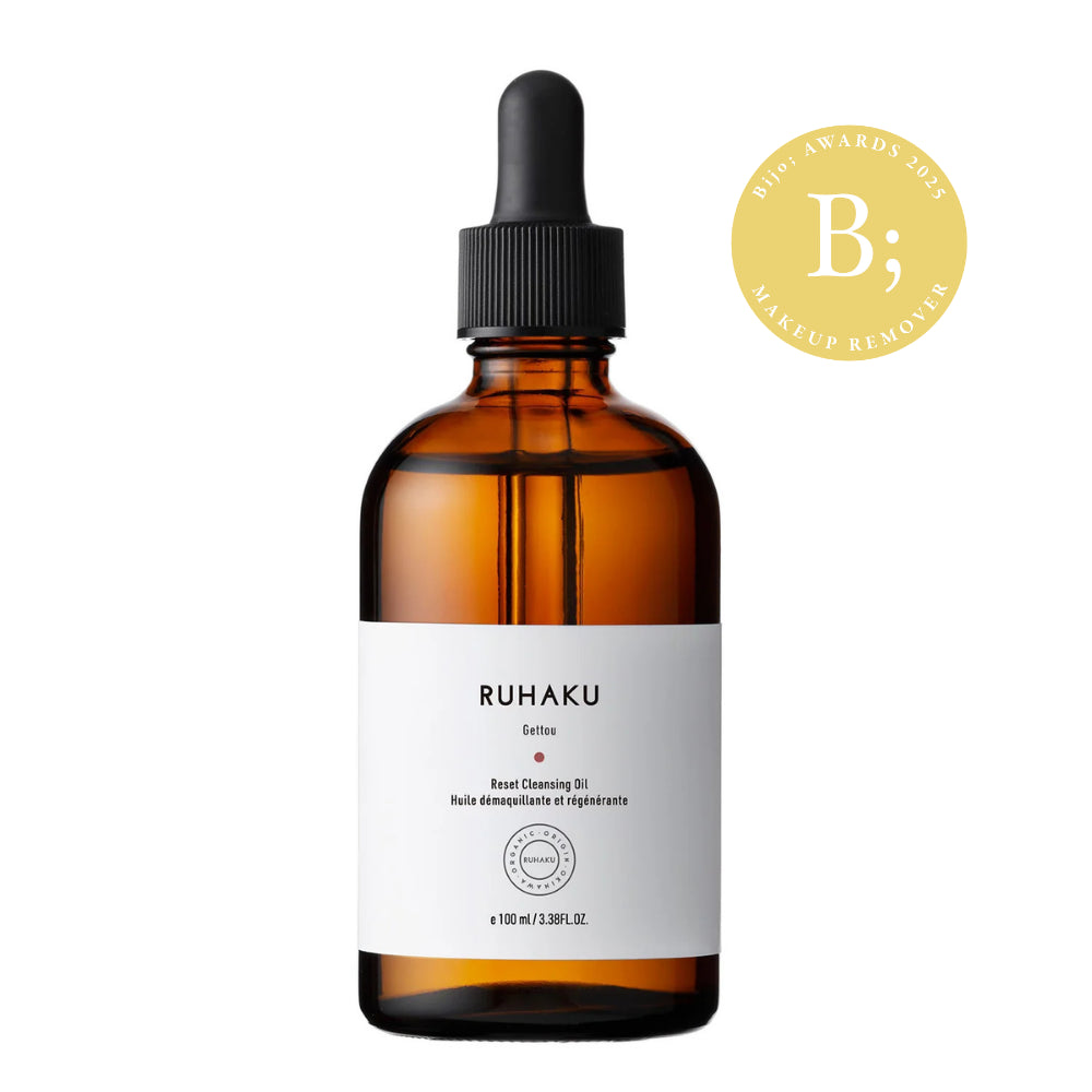 New reset cleansing oil 100ml
