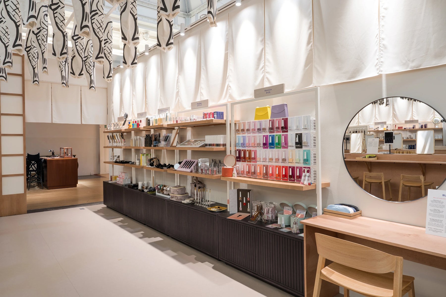Une immersion au cœur de la beauté japonaise