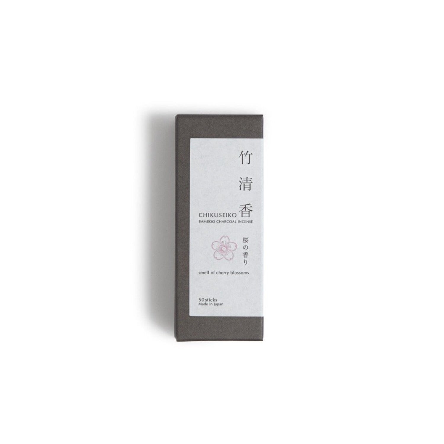 Encens Chikuseiko au charbon de bambou - 45 gr KOHCHOSAI KOSUGA Fleurs de cerisier