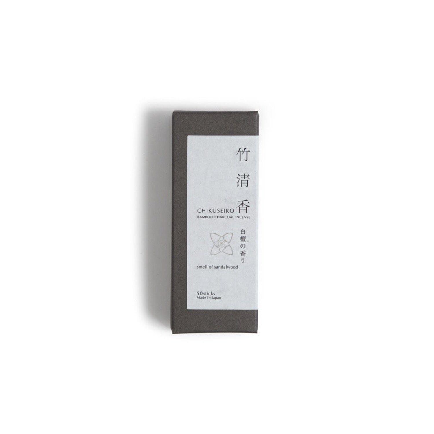 Encens Chikuseiko au charbon de bambou - 45 gr KOHCHOSAI KOSUGA Bois de santal