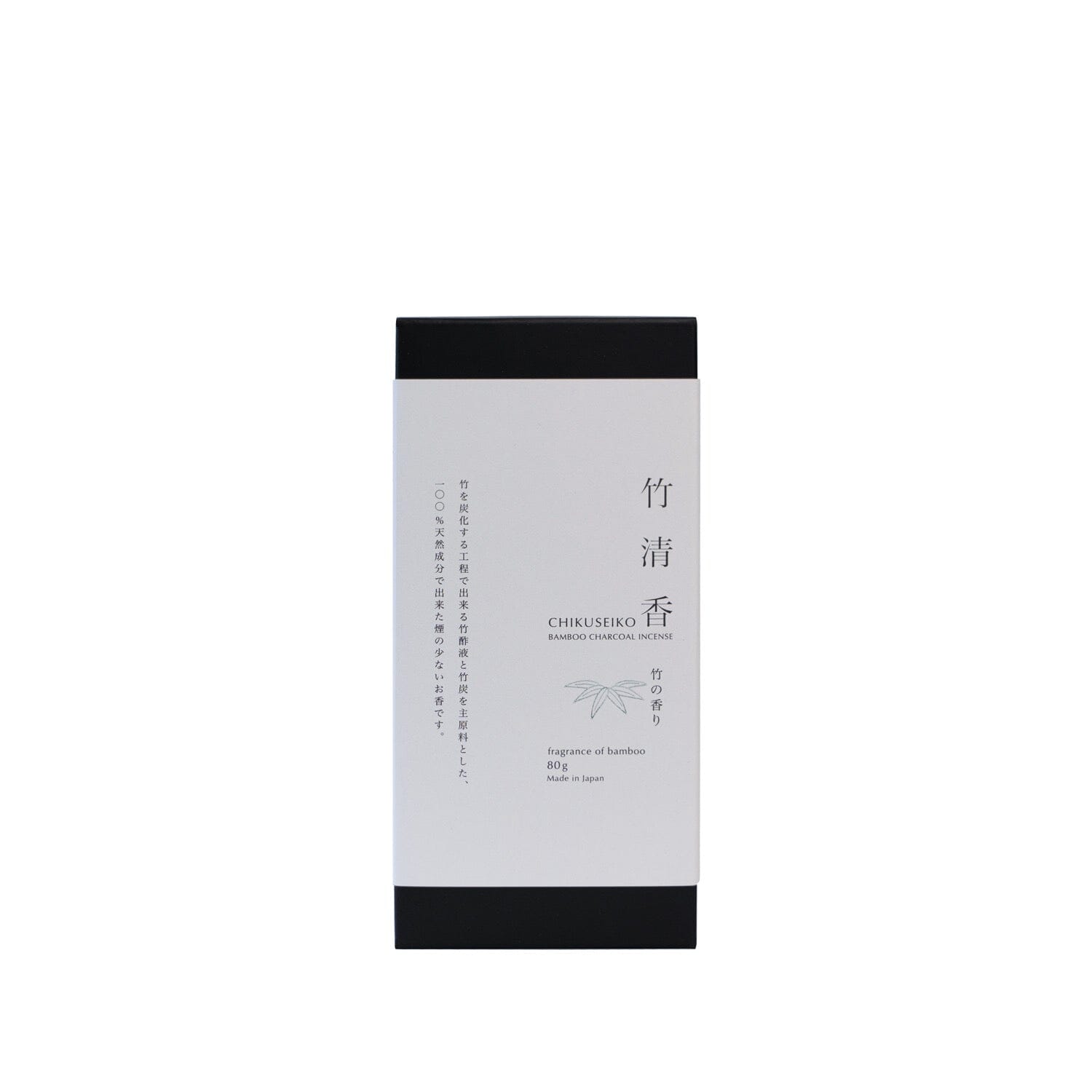 Encens Chikuseiko au charbon de bambou - 80 gr KOHCHOSAI KOSUGA