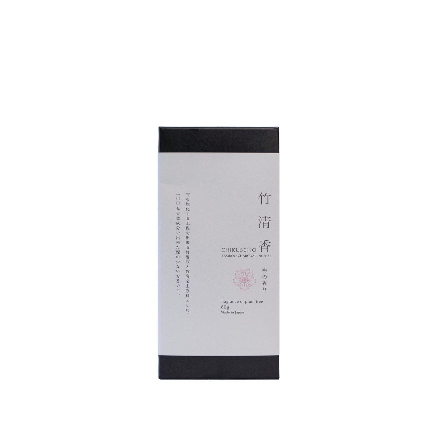 Encens Chikuseiko au charbon de bambou - 80 gr KOHCHOSAI KOSUGA
