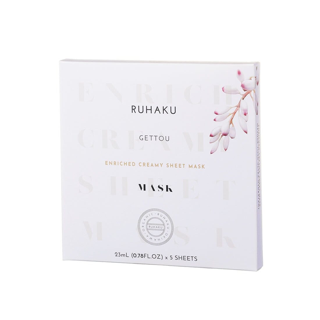 Masque en tissu ultra hydratant RUHAKU 5 masques