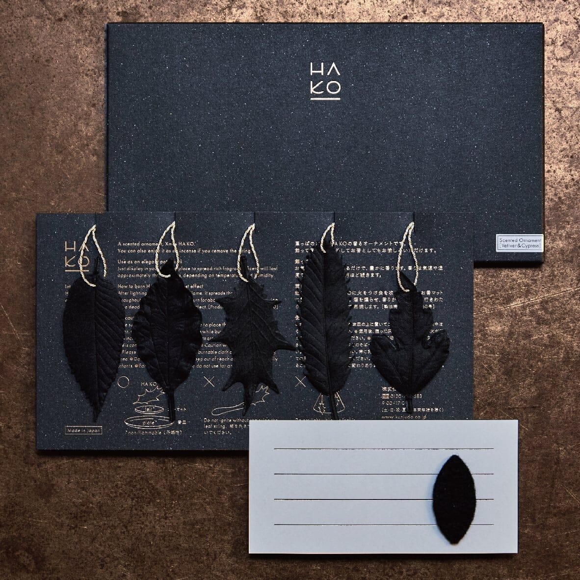 Ornements parfumés - 5 feuilles d'encens noires HA KO