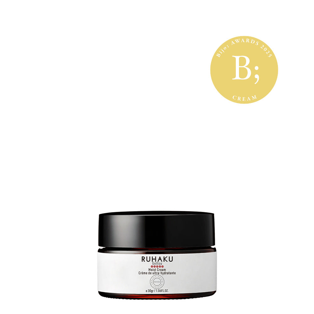 Crème ultra-hydratante 30gr