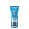 Hydratant léger Aqua Rich UV SPF50 50ml