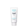 Makeup Remover Cleansing Jelly 130gr