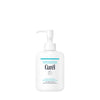 Lait Démaquillant 200ml