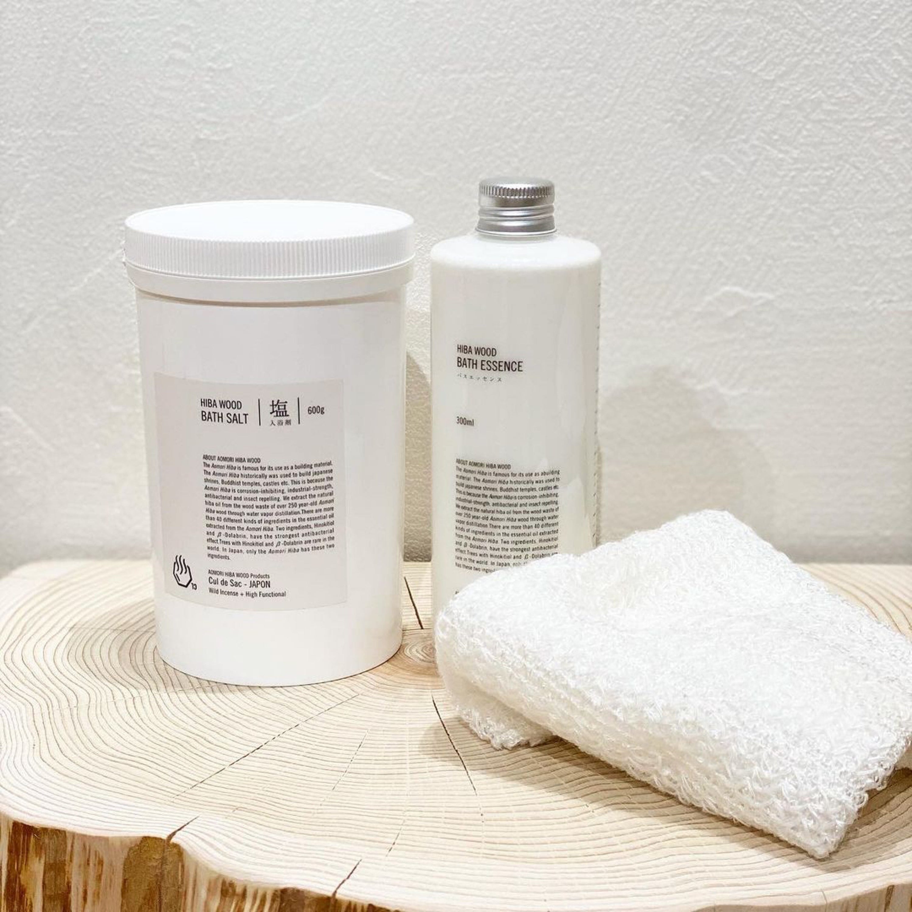 Sels de bain Hiba Cul de Sac HIBA