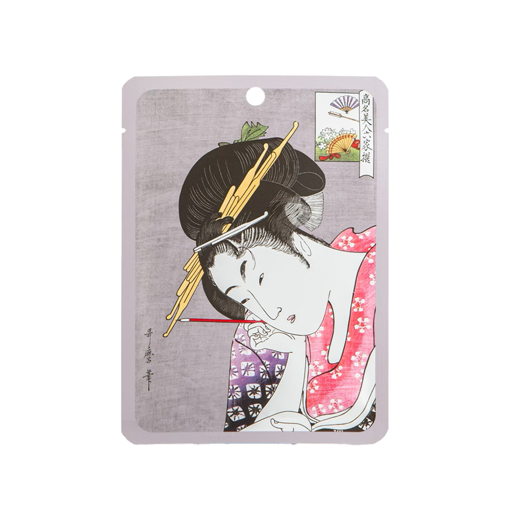 Arbutin and Lithospermum Mask