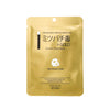 Gold & bee venom mask