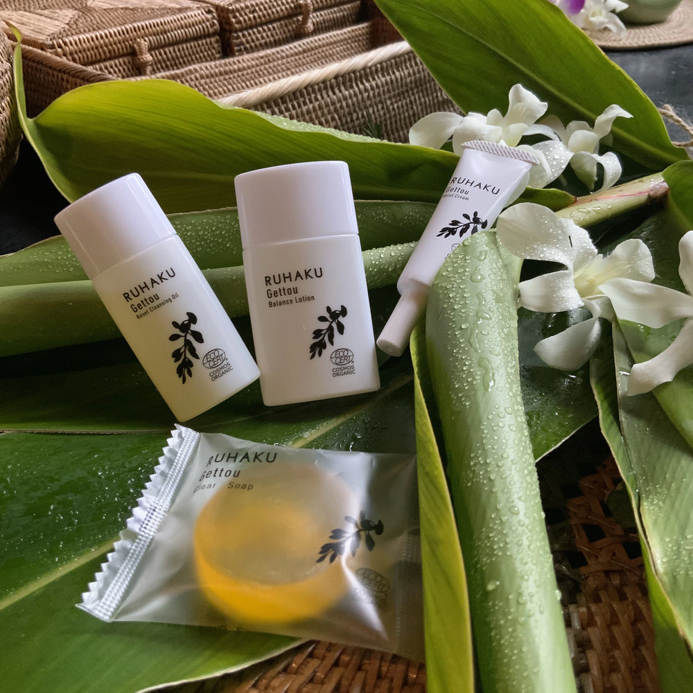 RUHAKU Trial Set