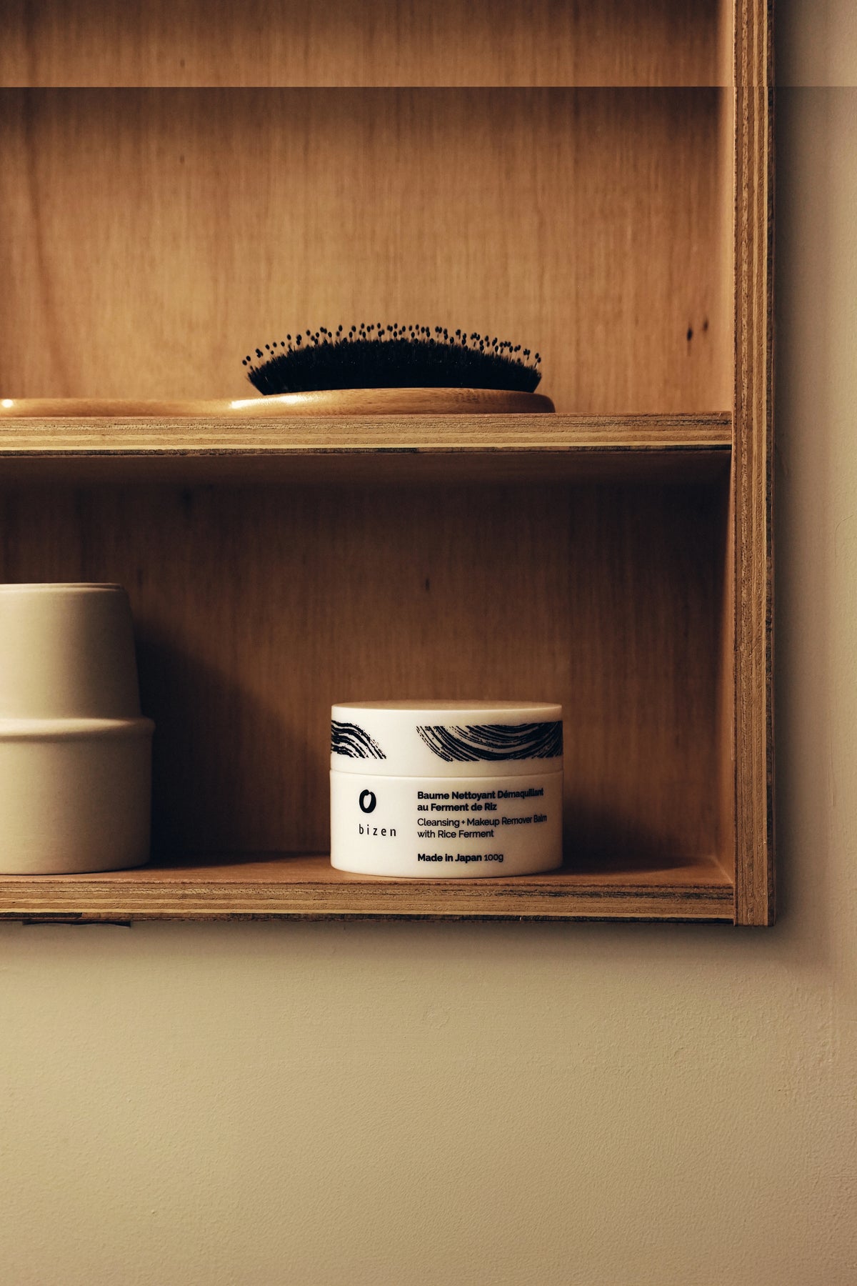 Cleansing Balm with Fermented Rice 100g