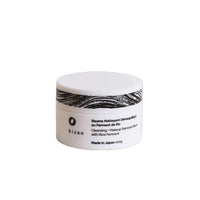 Cleansing Balm with Fermented Rice 100g