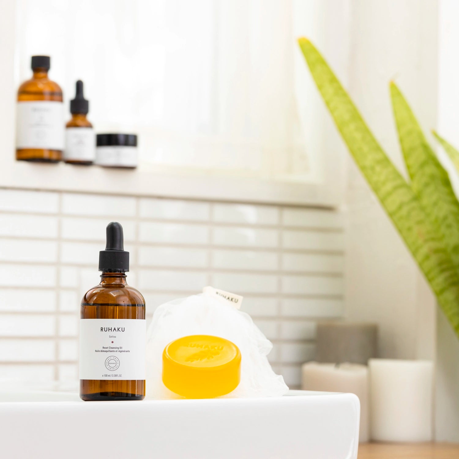 Huile démaquillante 100ml