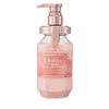 Melty Moist Repair Treatment 2.0