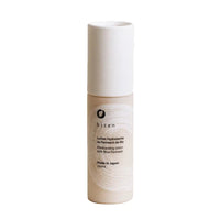 Hydrating Lotion with Fermented Rice 100ml