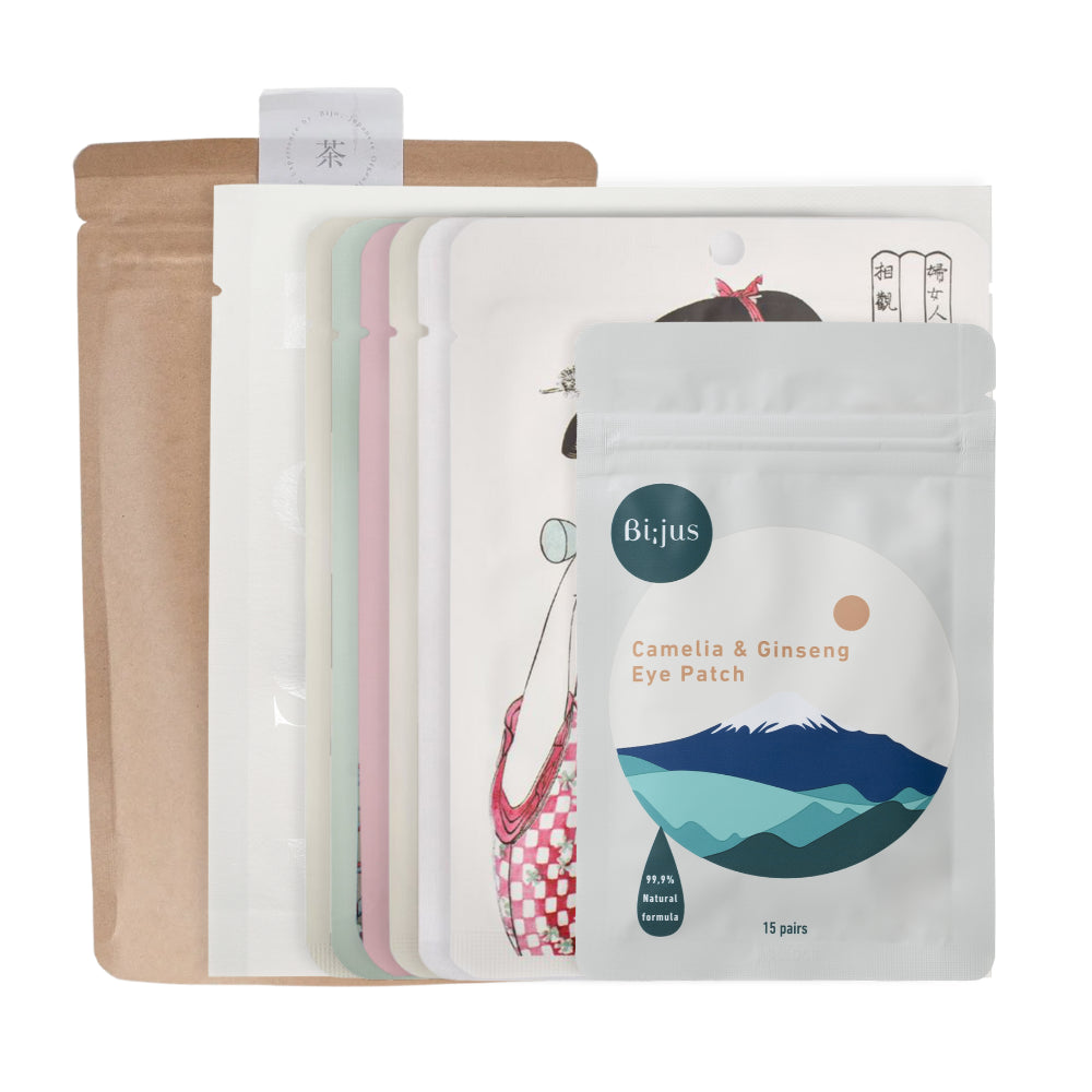 Autumn pouch