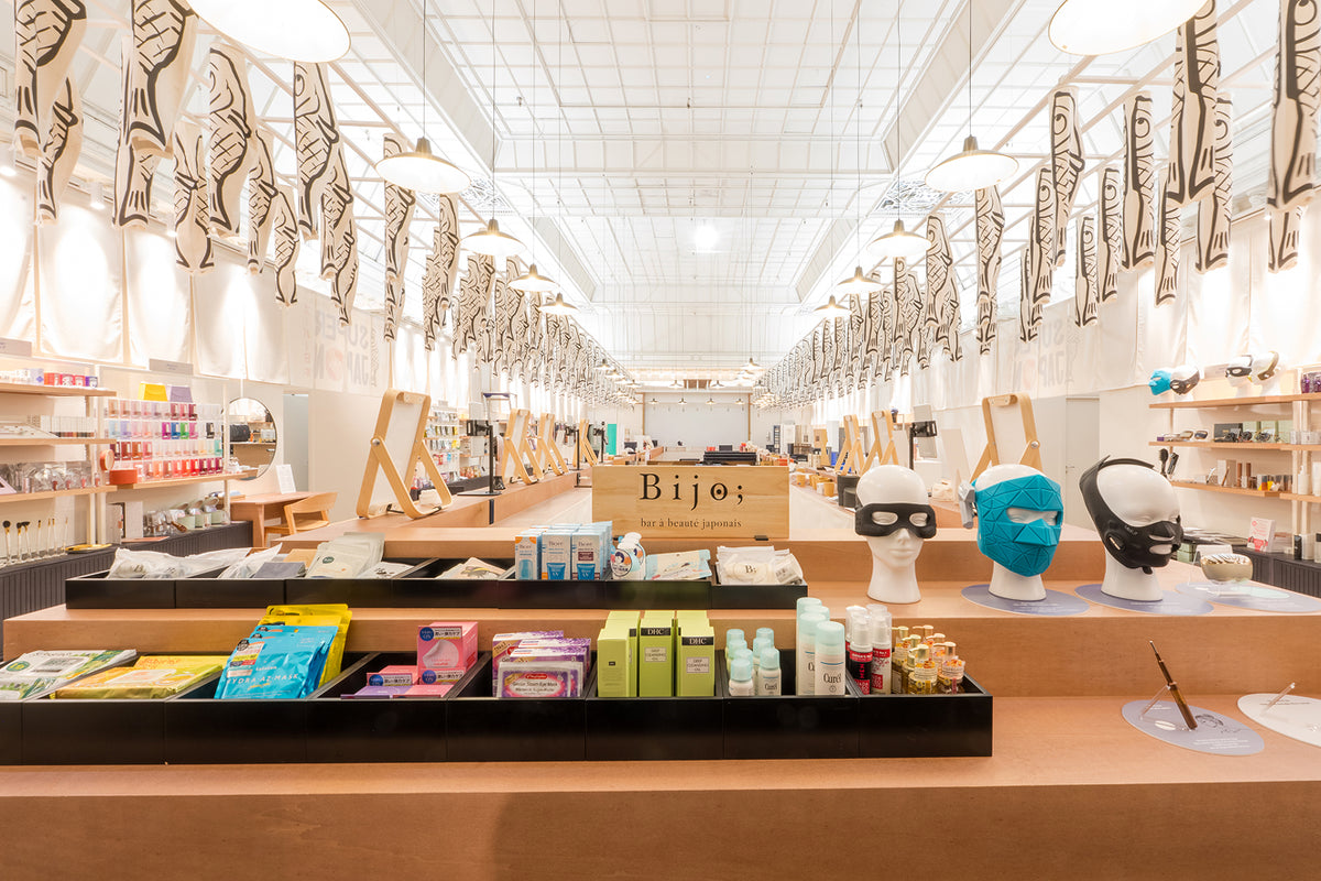 POP-UP SUPER JAPON