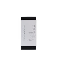 Encens Chikuseiko au charbon de bambou - 80 gr KOHCHOSAI KOSUGA