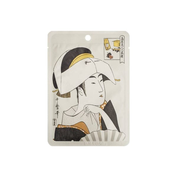 Le coffret d'exception Bijo; Paris 