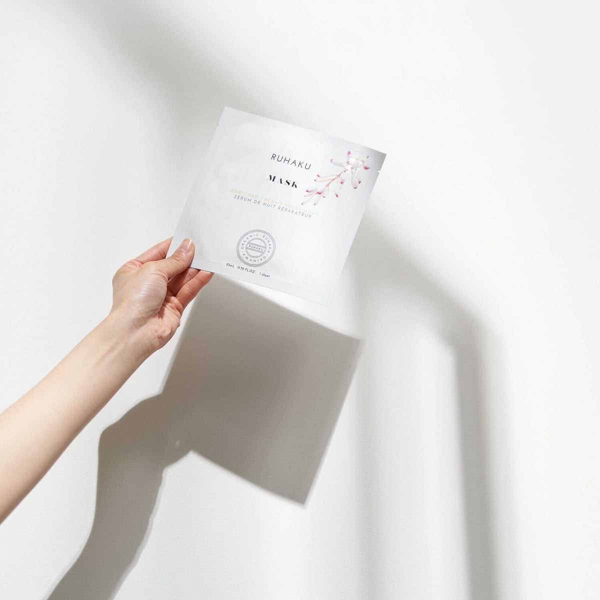Masque en tissu ultra hydratant RUHAKU