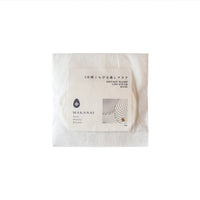 Masque pour les lèvres réutilisable blanc Lip Balms & Treatments MAKANAI