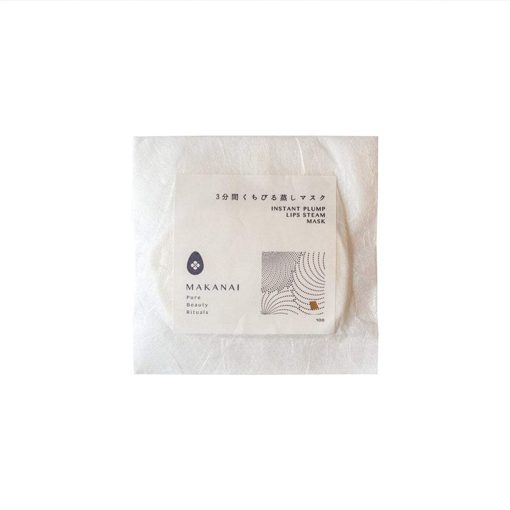 Masque pour les lèvres réutilisable blanc Lip Balms & Treatments MAKANAI