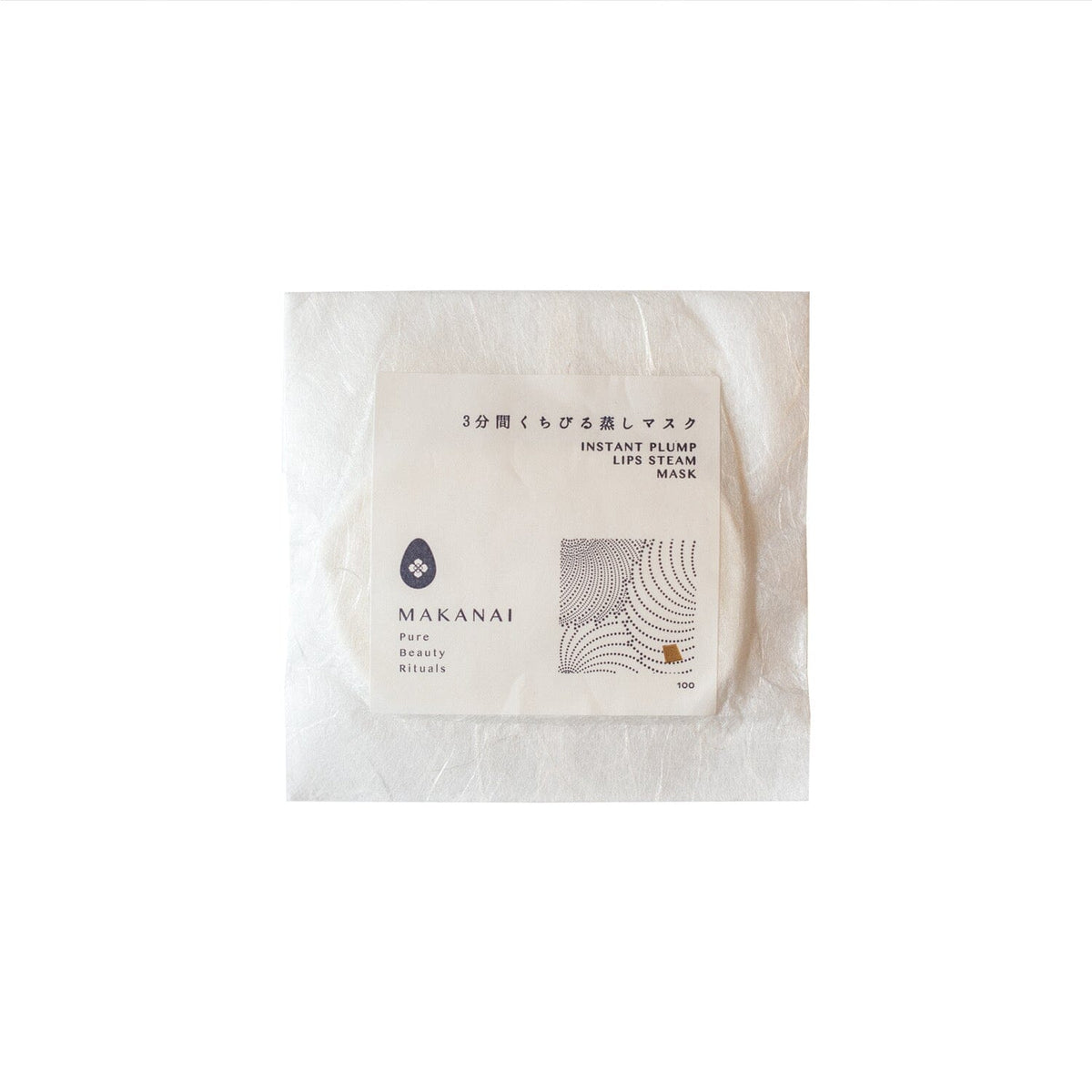 Masque pour les lèvres réutilisable blanc Lip Balms & Treatments MAKANAI