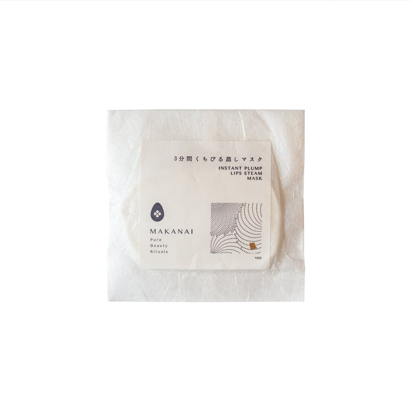 Masque pour les lèvres réutilisable blanc Lip Balms & Treatments MAKANAI